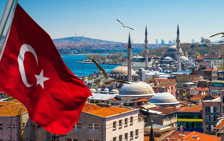 The best universities in Türkiye by field of study + easy admission with  SAT School - SAT School